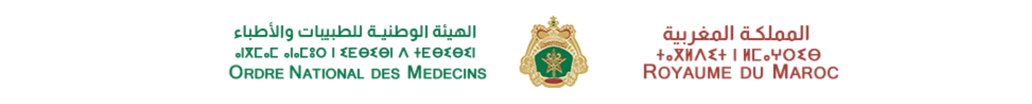 Conseil National de l'Ordre des Médecins